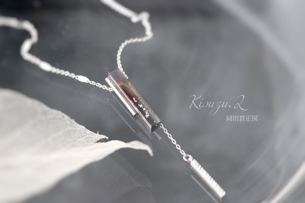 Black base -髭切/陸奥守/長義/同田貫/山鳥毛/肥前-