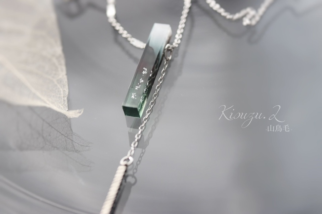 Black base -髭切/陸奥守/長義/同田貫/山鳥毛/肥前-