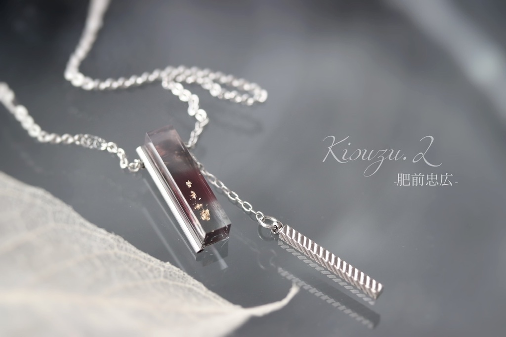 Black base -髭切/陸奥守/長義/同田貫/山鳥毛/肥前-