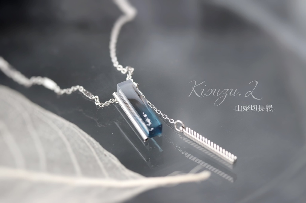 Black base -髭切/陸奥守/長義/同田貫/山鳥毛/肥前-