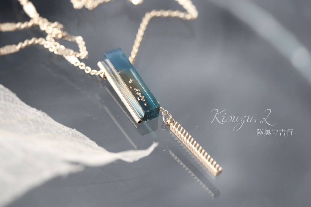 Black base -髭切/陸奥守/長義/同田貫/山鳥毛/肥前-