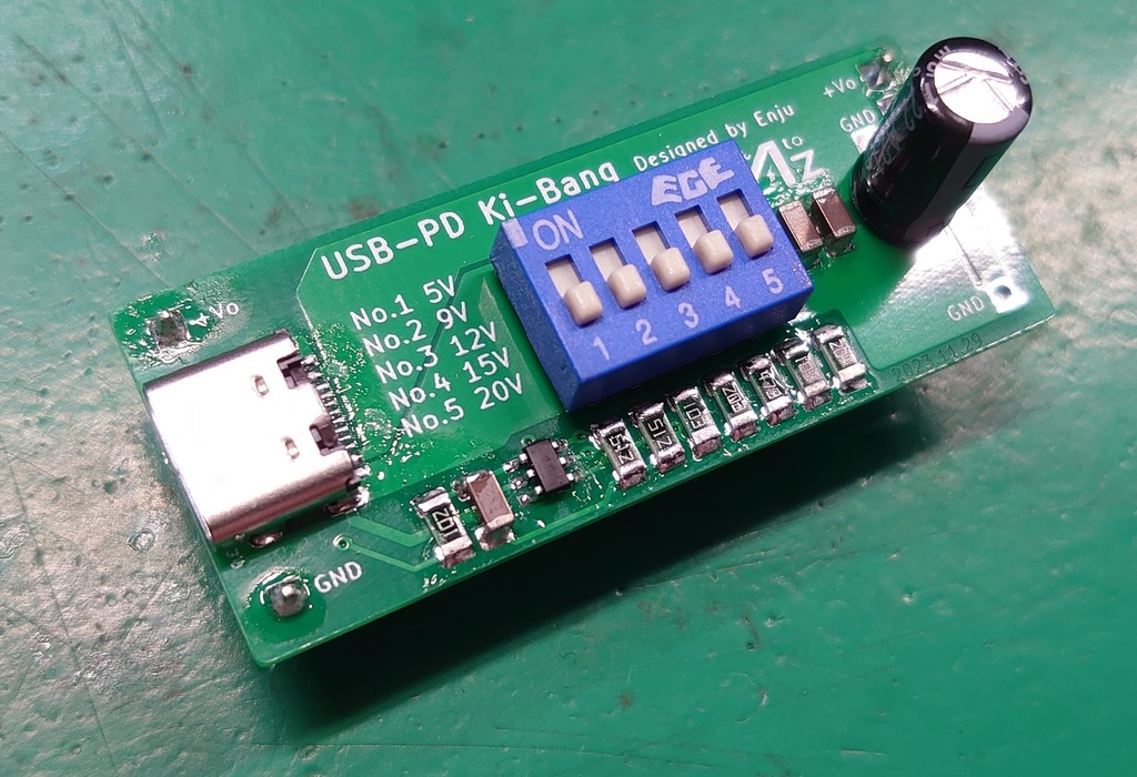 USB-PD基板
