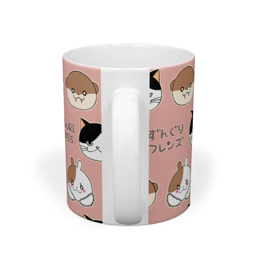 マグカップ ずんぐりフレンズ