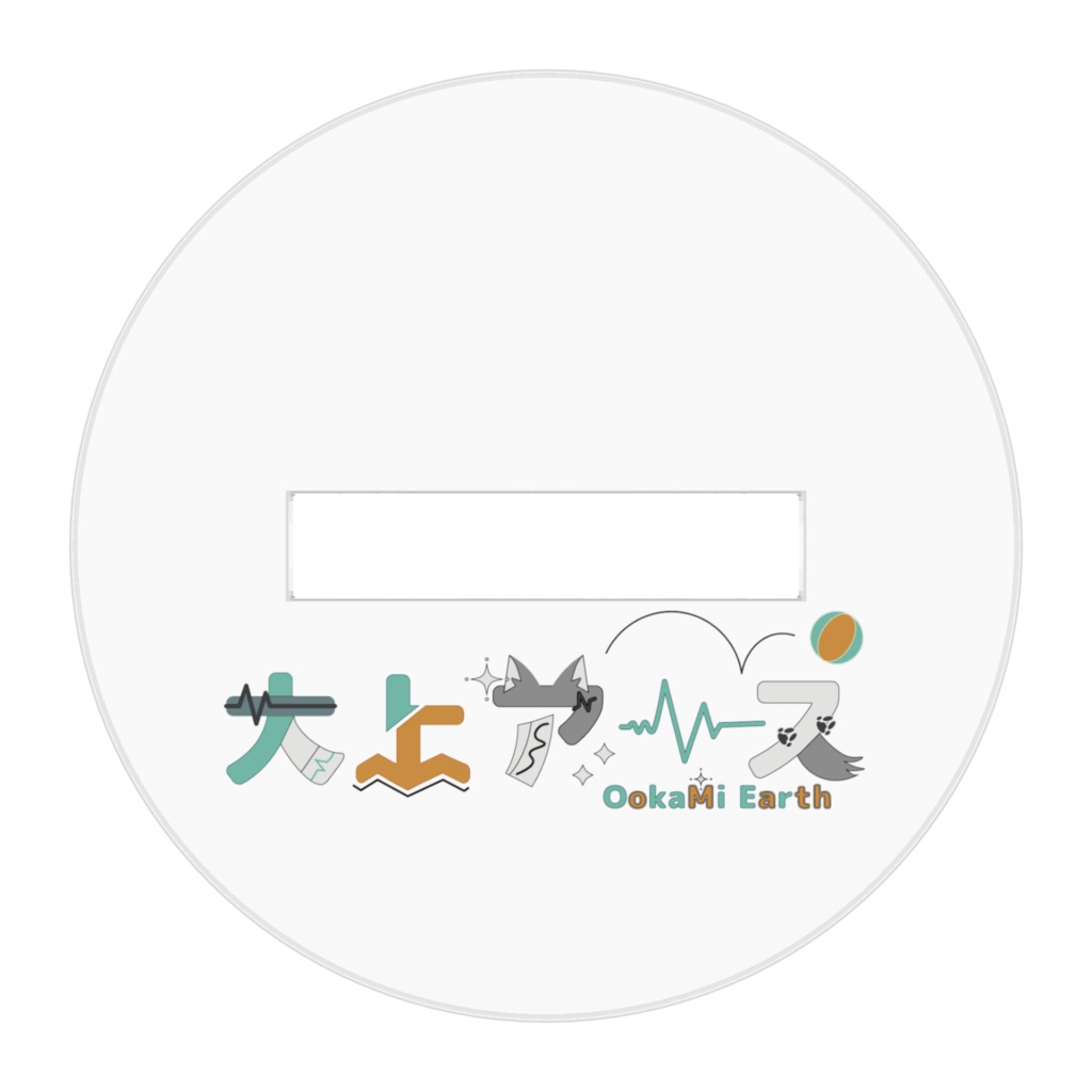 デフォルメアクスタ(微笑み)