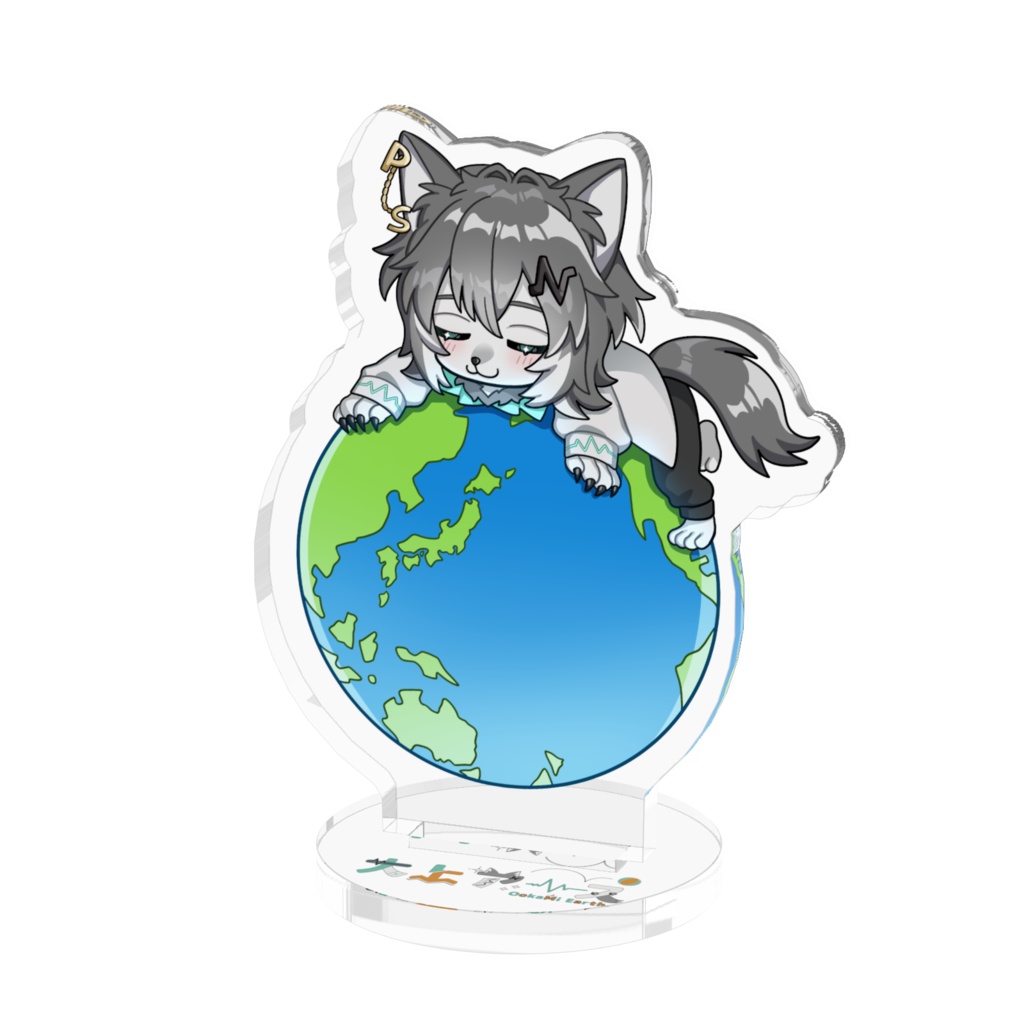 デフォルメアクスタ(地球乗り)