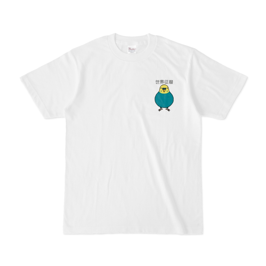 強そうなインコTシャツ