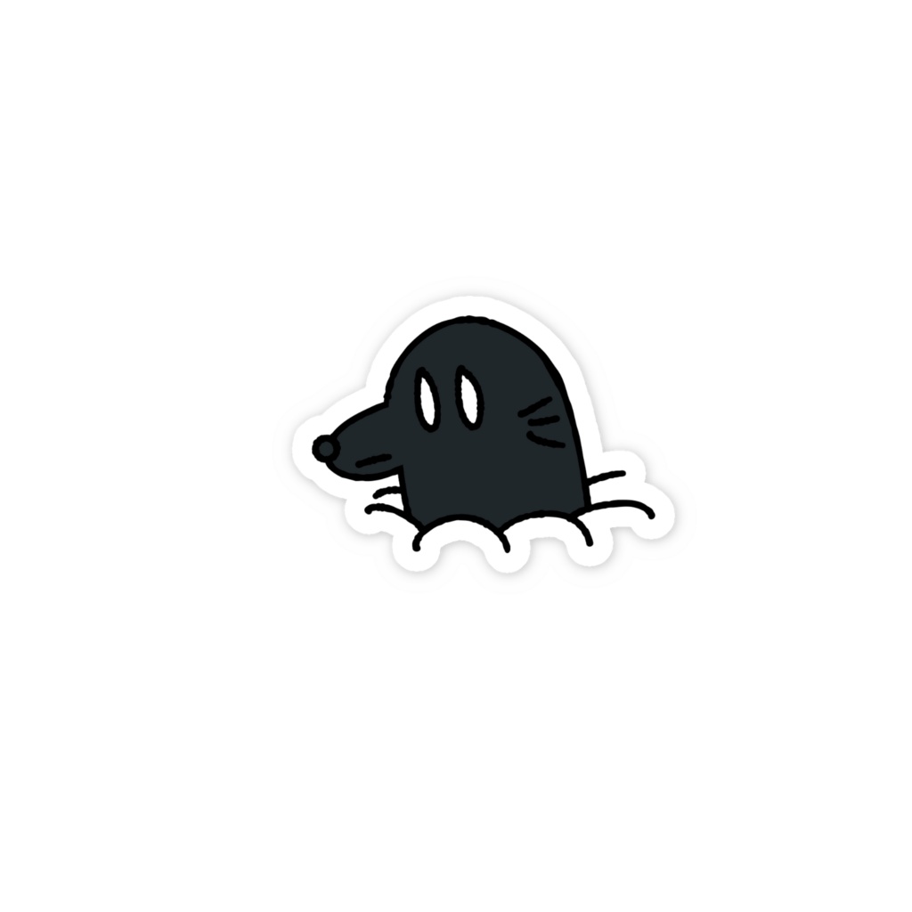 モグラちゃん