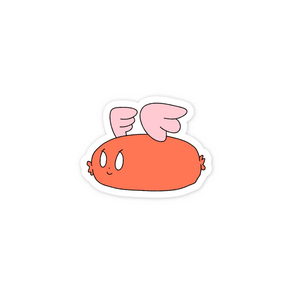 とぶソーセージちゃん