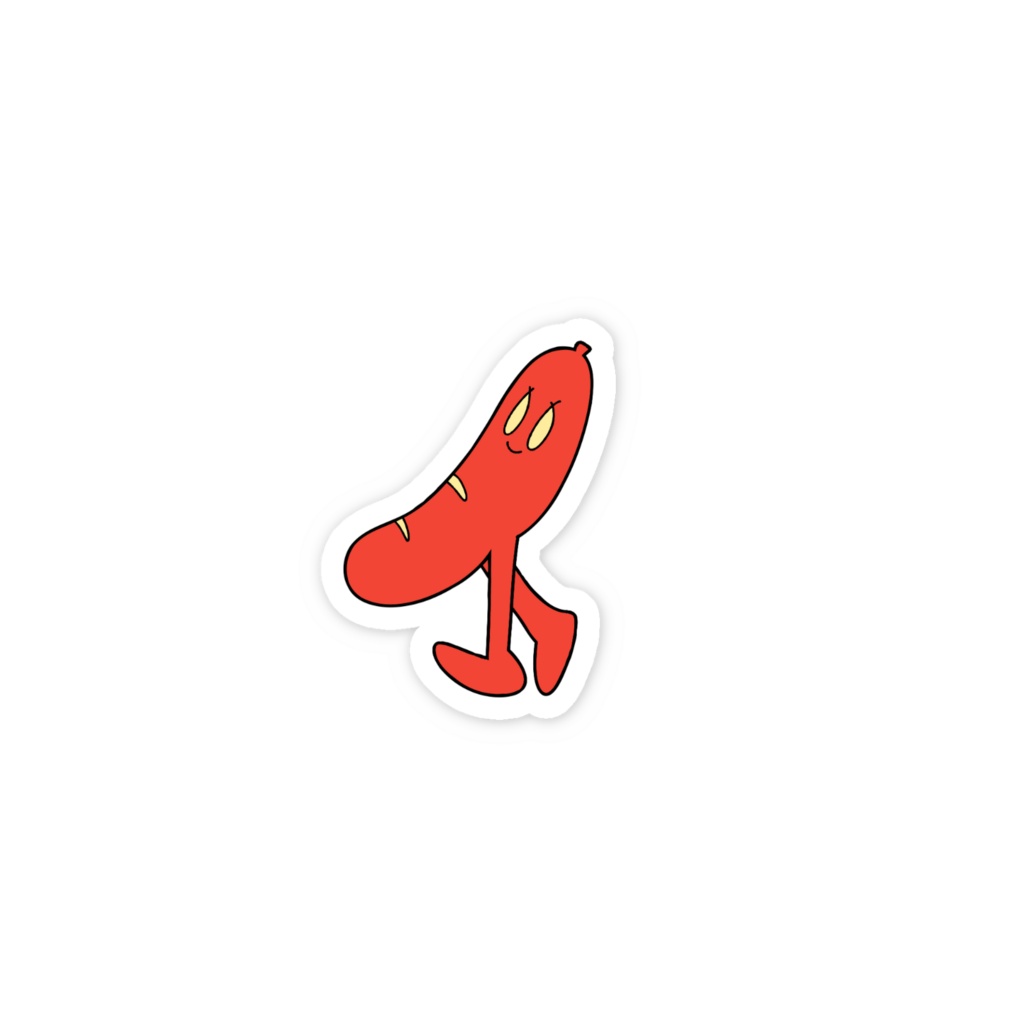ソーセージちゃん