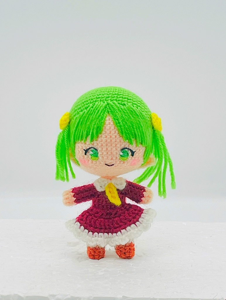 妹あみぐるみ