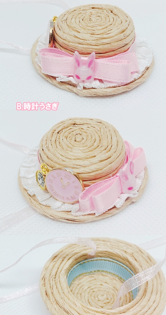 麦わらカンカン帽