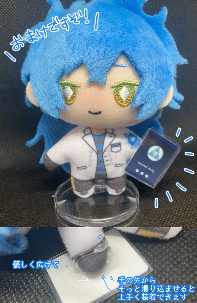 麦わらカンカン帽▲▽▲