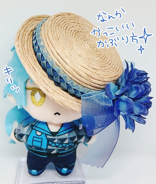 青の麦わらカンカン帽