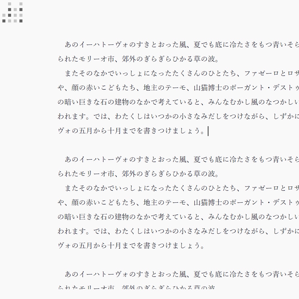 Zen モード時計 プラグイン