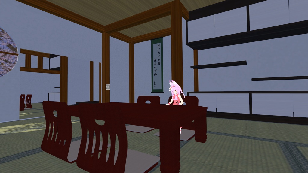 VRChat向け 和室用家具 セット販売有り