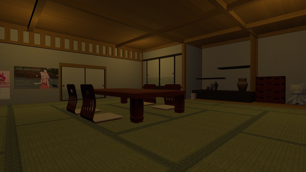 VRChat向け 和室部屋