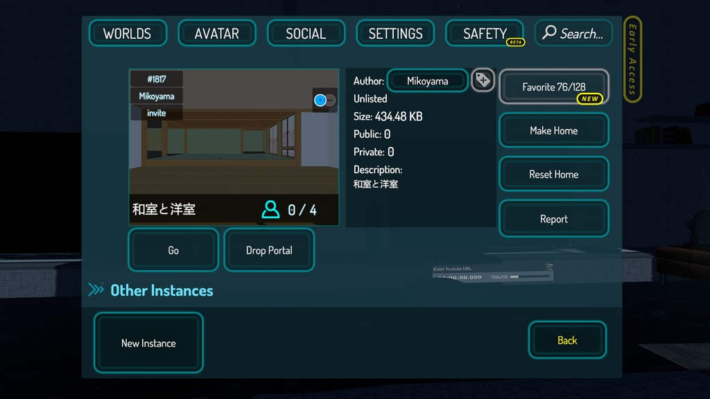 【VRChat向け】ルームアセット 和洋室