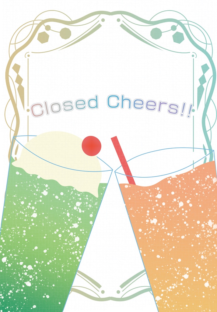 Closed Cheers!!