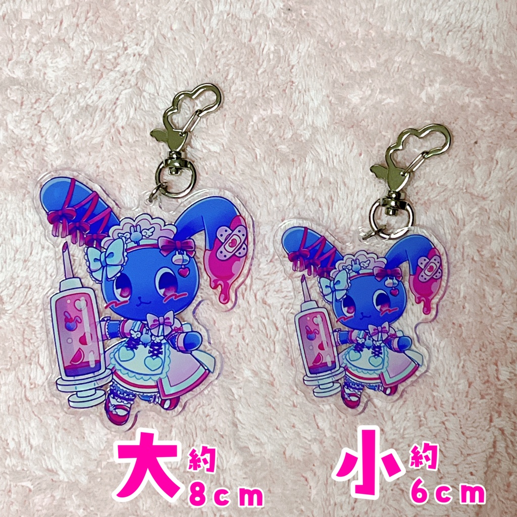 なーすいちゃんアクリルキーホルダー大【再販】(酔霞屋発送)