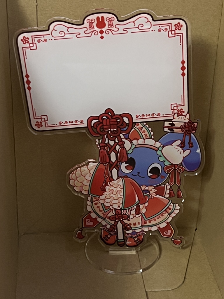（11月10日入荷）らくがき看板アクスタ（酔霞屋発送）