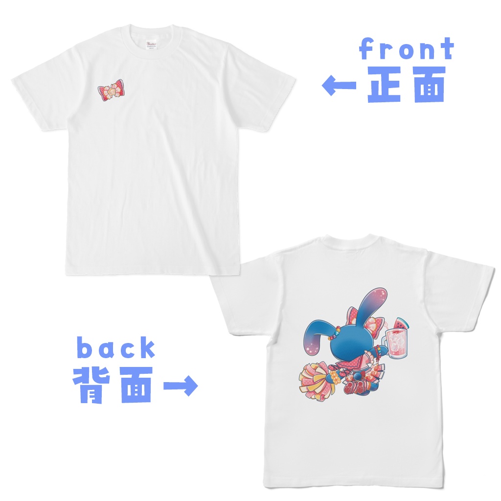 ちあ☆はぴ両面TシャツB（白）