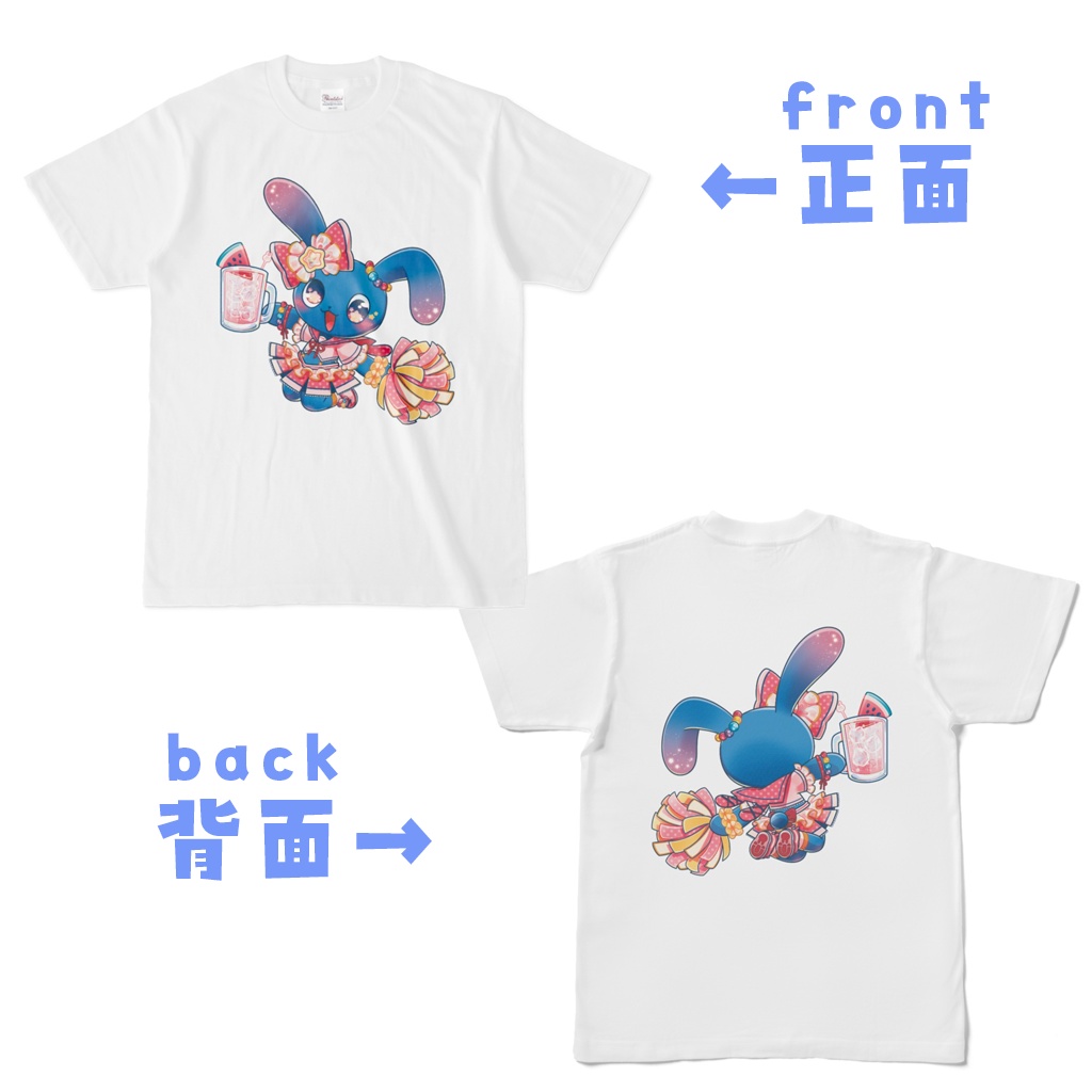 ちあ☆はぴ両面TシャツA（白）