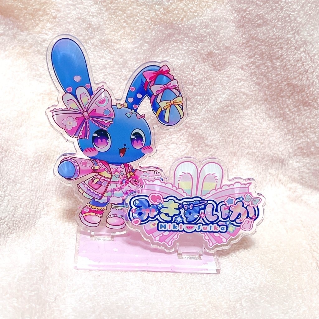 ひらがなロゴつきアクスタ （酔霞屋発送)