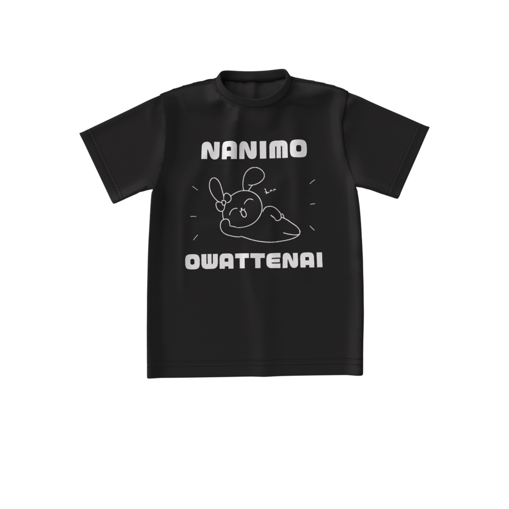 NANIMO OWATTENAI ビッグシルエットTシャツ