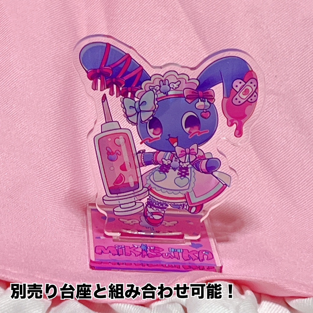 ◆繋がる!すいちゃんズアクリルスタンド(4個セット) (酔霞屋発送)