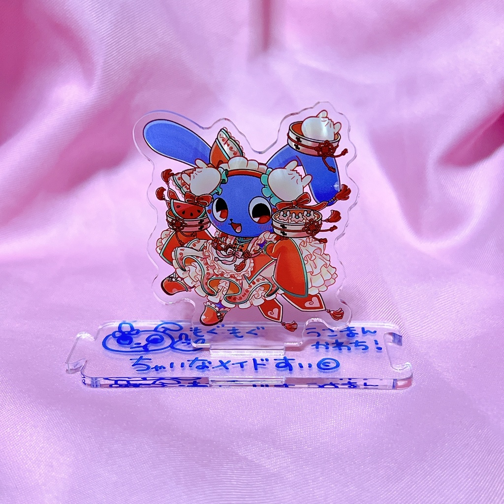 ◆繋がる!すいちゃんズアクリルスタンド(4個セット) (酔霞屋発送)