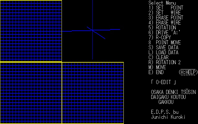 METAL FIGHT / BLOCK ATTACK for 全機種共通システム S-OS <SWORD> + MAGIC