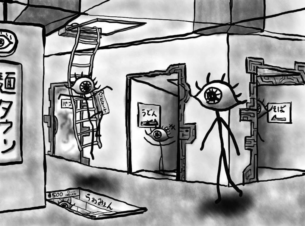 めがみん画集トライアル