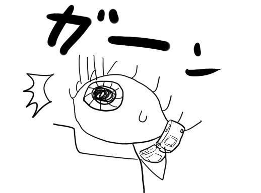 めがみん画集トライアル