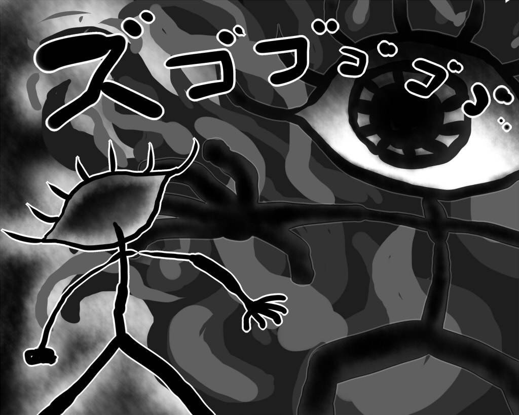 めがみん画集トライアル