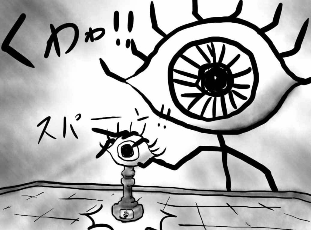 めがみん画集トライアル