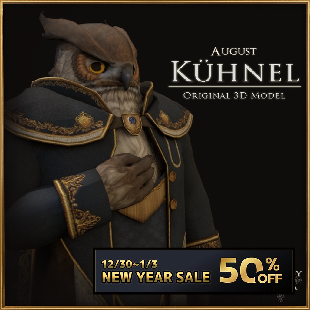 【 キューネル 】オリジナル3Dモデル [Melody of the Mana]