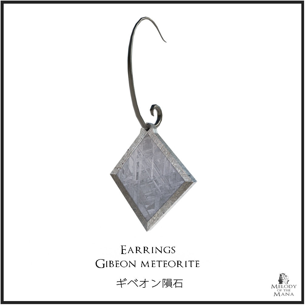 Accessories VOL.1 - 3D Model