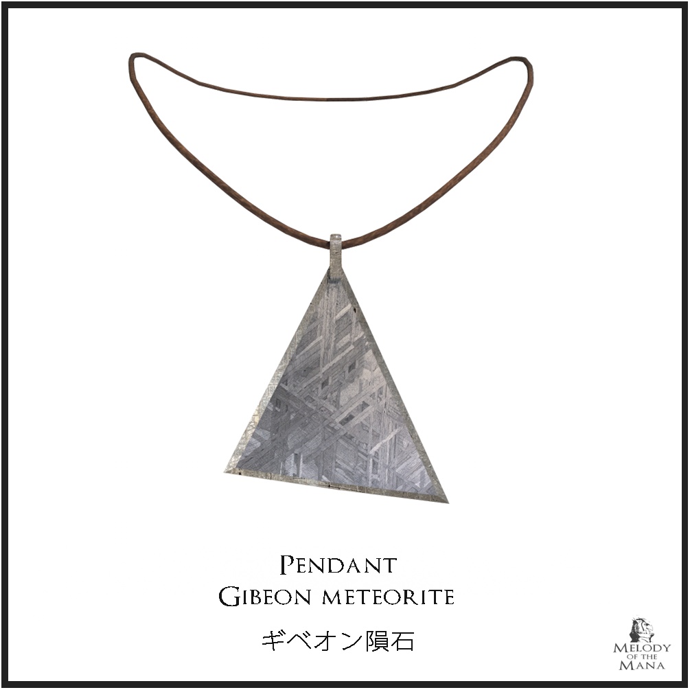 Accessories VOL.1 - 3D Model