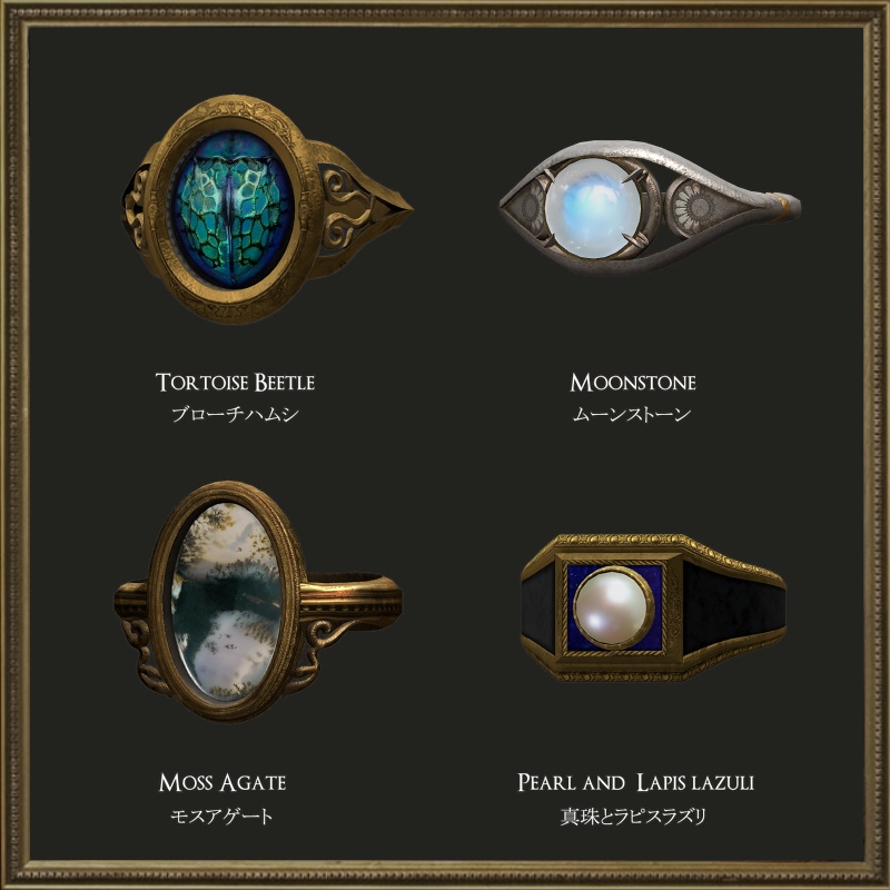 Accessories VOL.2 - 3D Model