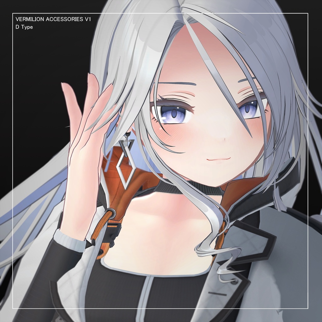 VERMILION ACCESSORIES v1