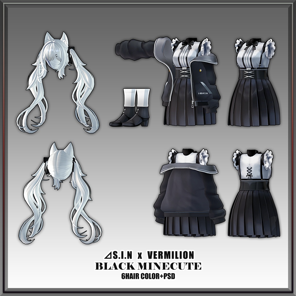 16アバター対応【BLACK MINECUTE】⊿S.I.N x VERMILION