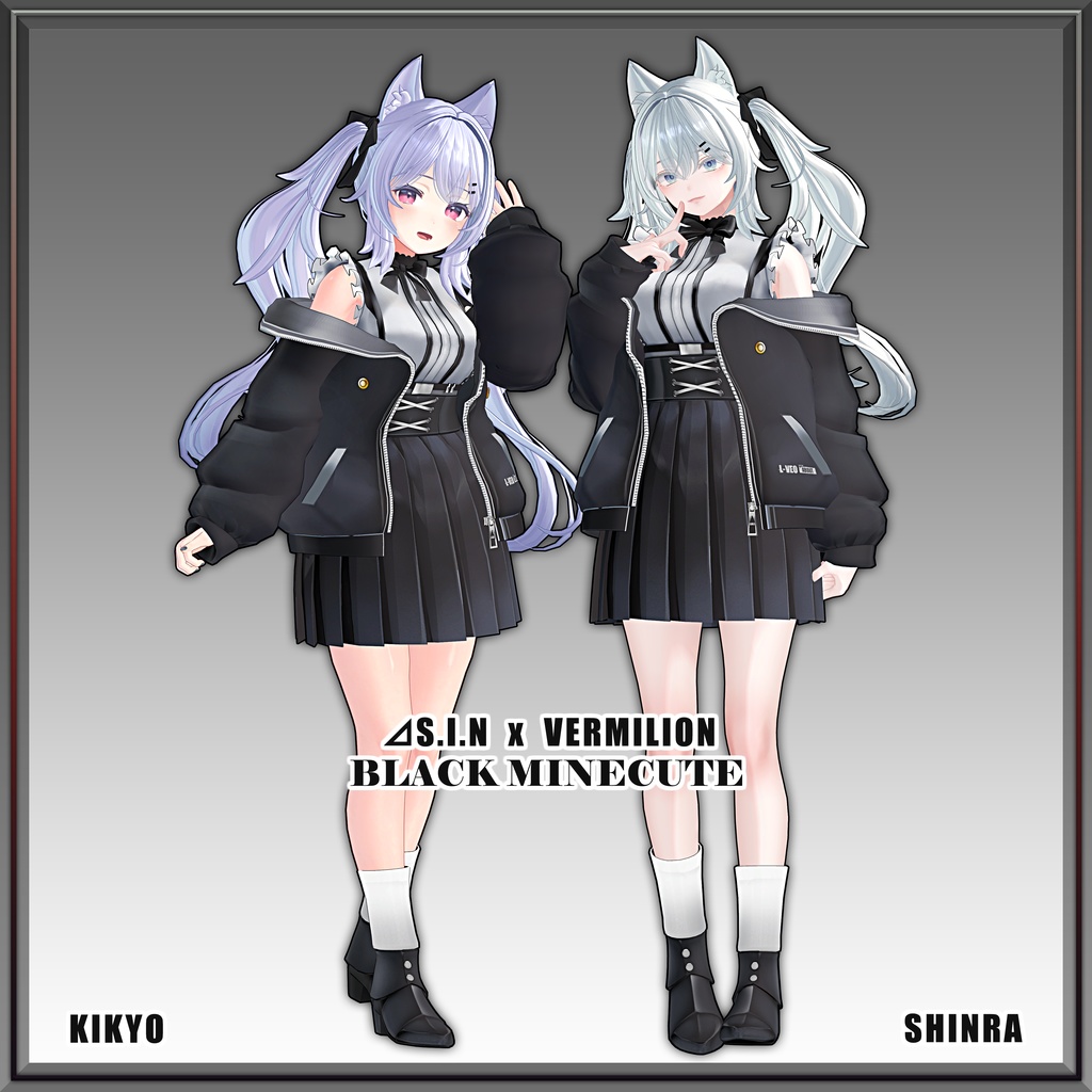 16アバター対応【BLACK MINECUTE】⊿S.I.N x VERMILION