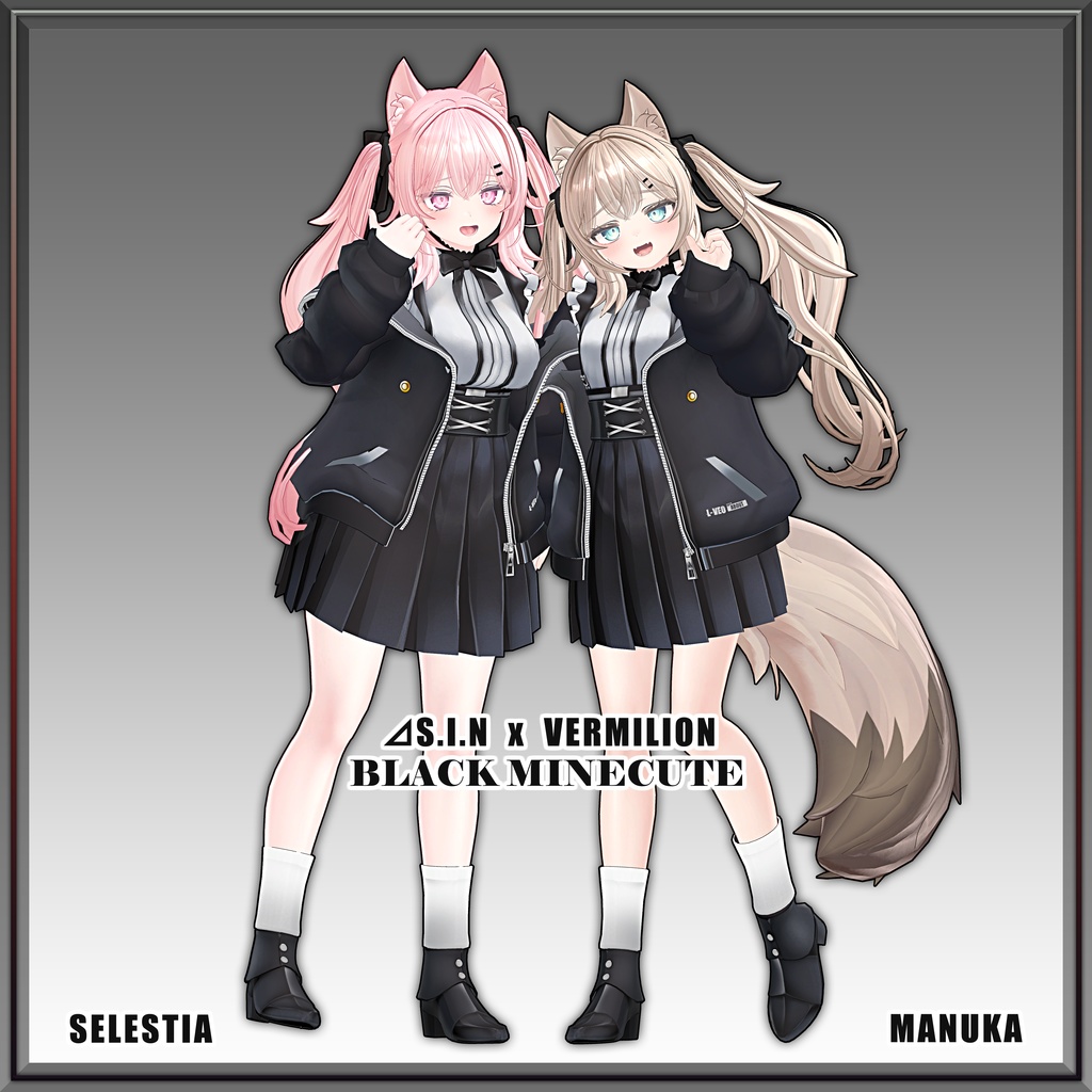 16アバター対応【BLACK MINECUTE】⊿S.I.N x VERMILION