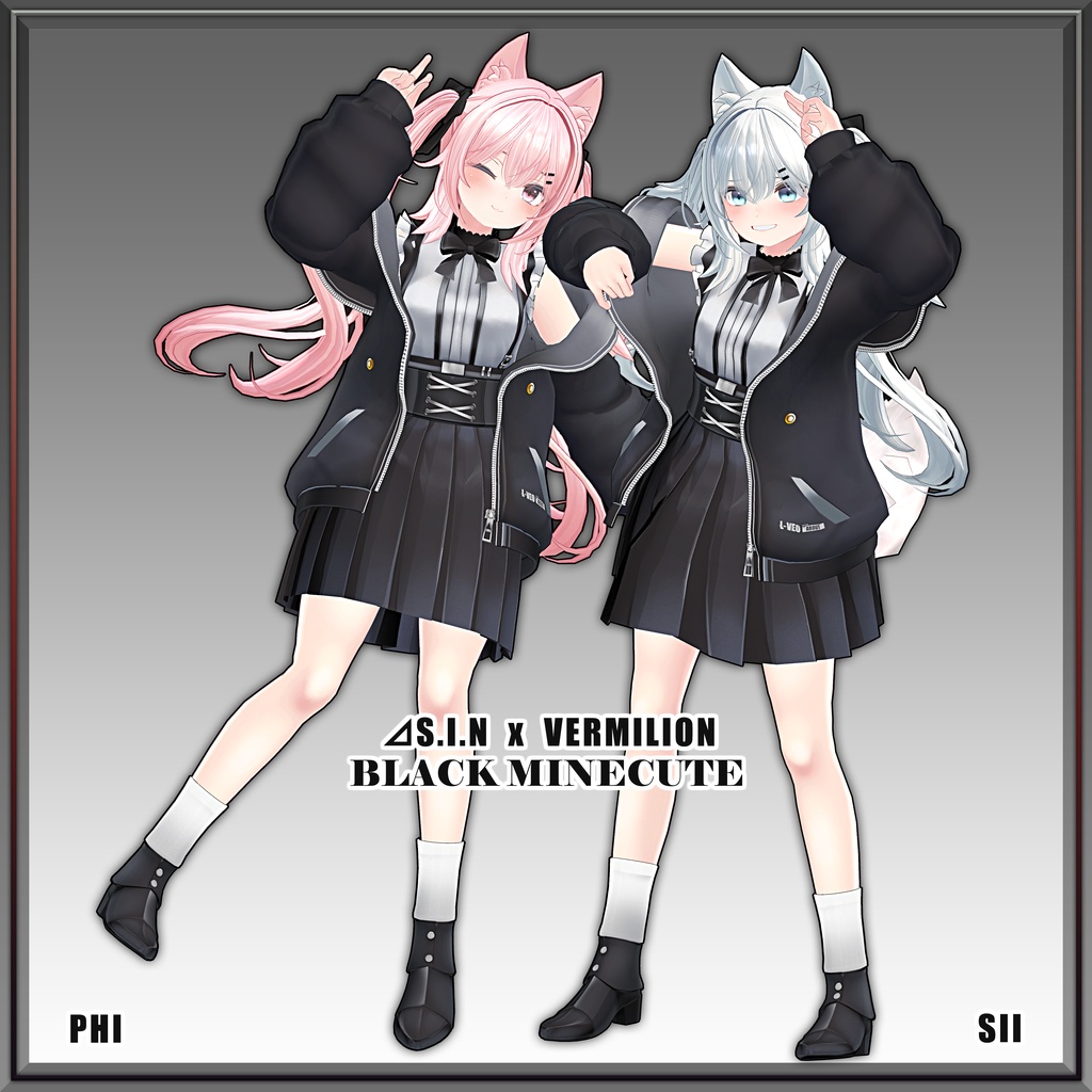 16アバター対応【BLACK MINECUTE】⊿S.I.N x VERMILION