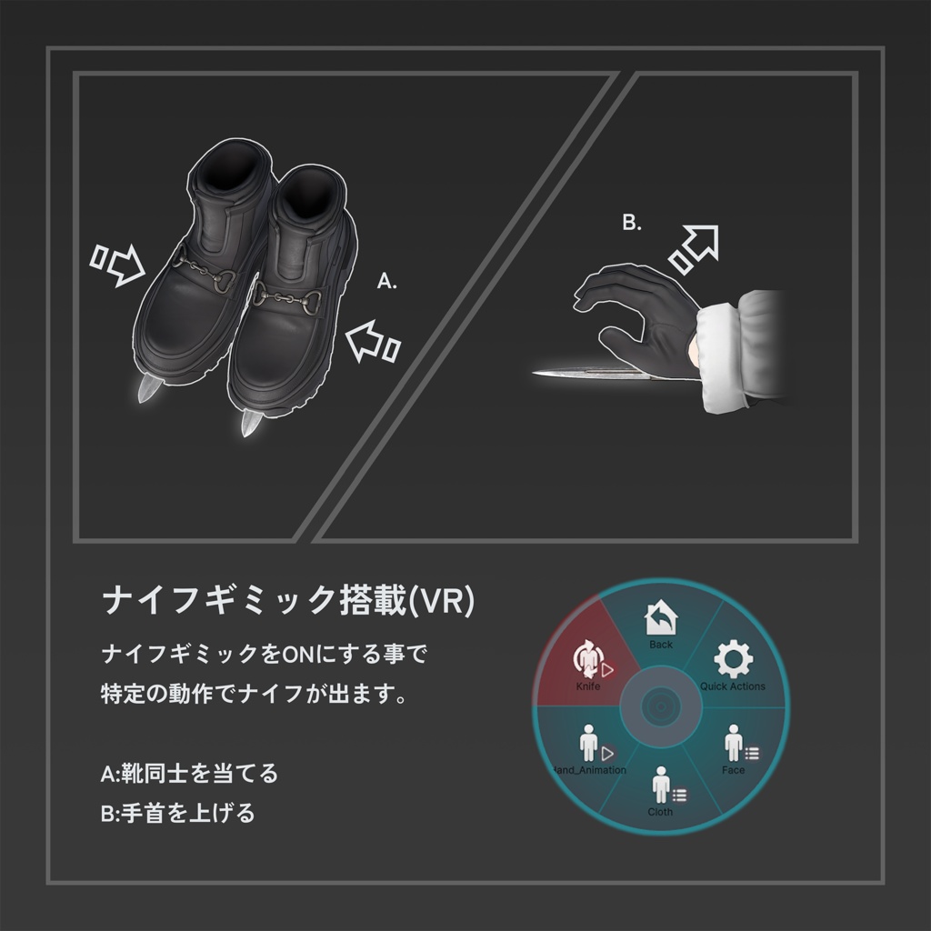 【キルサイク】オリジナル3Dモデル #MARUBODY