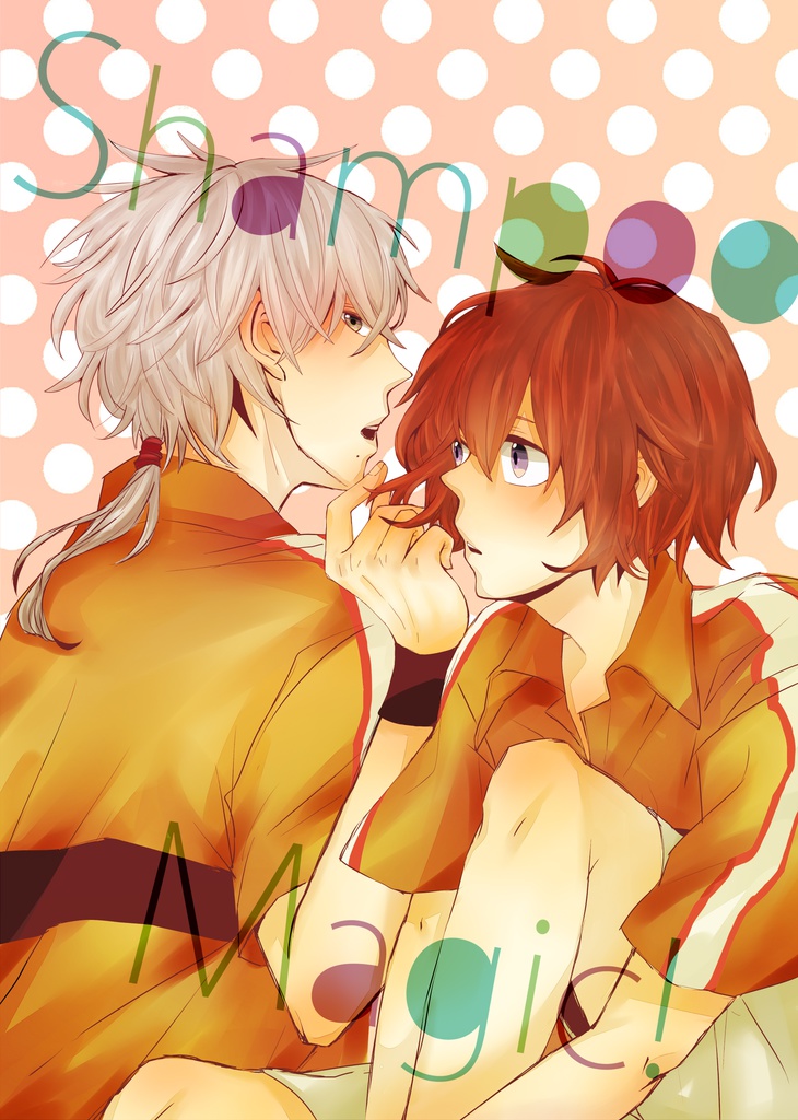 Shampoo Magic!