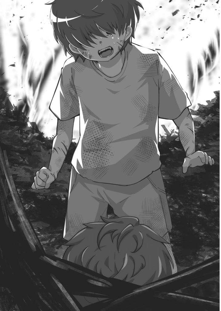 ハッピースパイラル➁ ~幸せを紡ぐ旅~