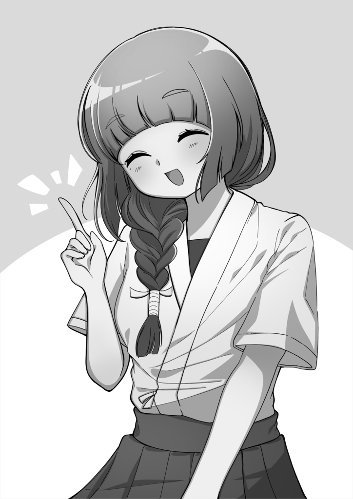 ハッピースパイラル➂ ~幸せを紡ぐ旅~