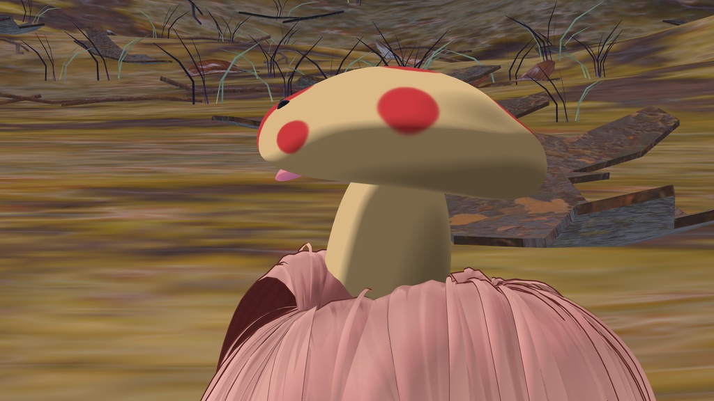 キノコ 無料 可愛い 揺れる