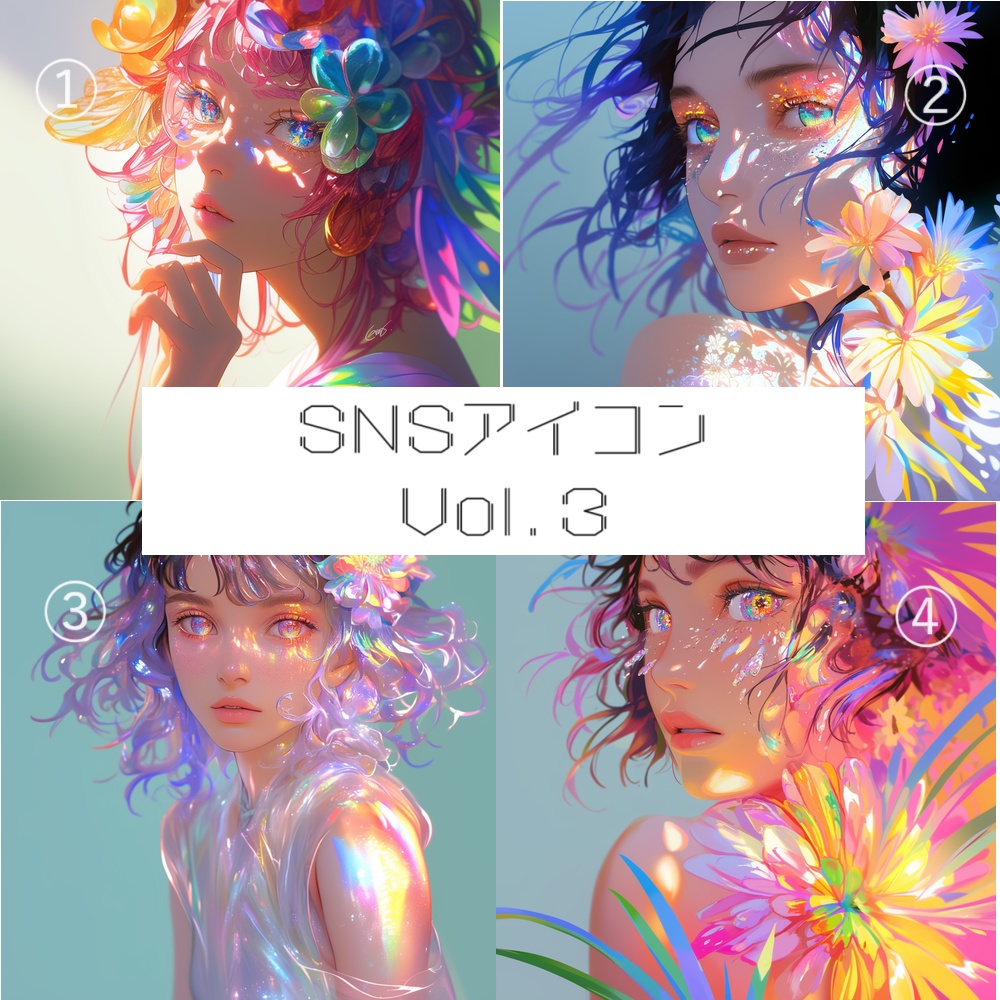 SNSアイコン 4枚セット Vol.3